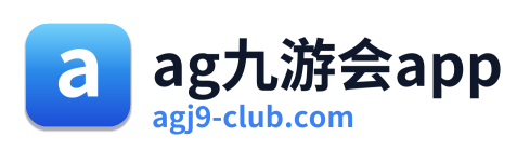 ag九游会app